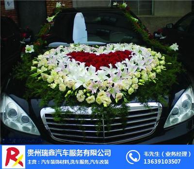 婚车租赁厂家 专业租赁服务，为您的婚礼增光添彩