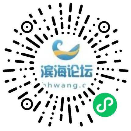 滨海二手交易与门面出租 循环经济助推商业清洁服务升级