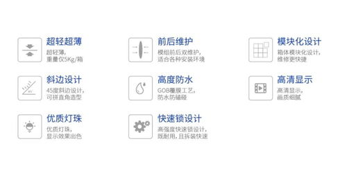 中润新产品推介 租赁 舞美,打造创意文旅利器,2021一起携手并进