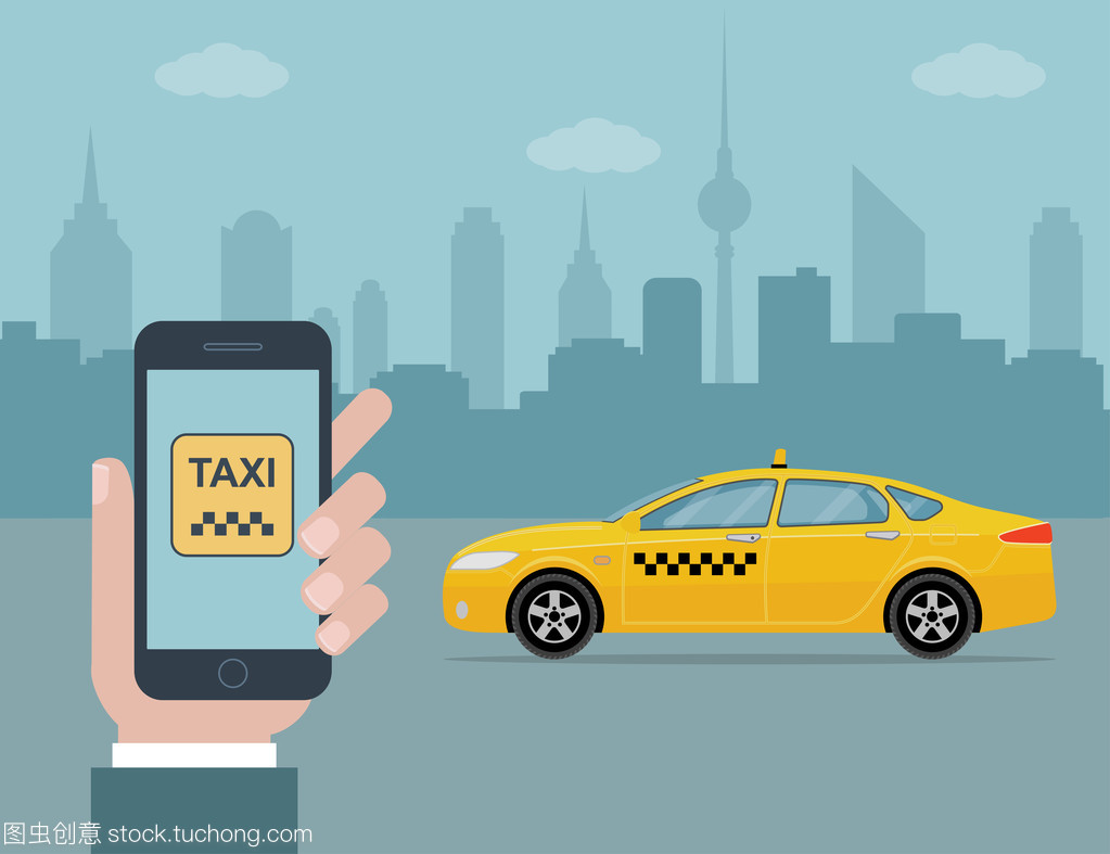城市背景下的数字化出租车服务 清洁与便捷的交汇